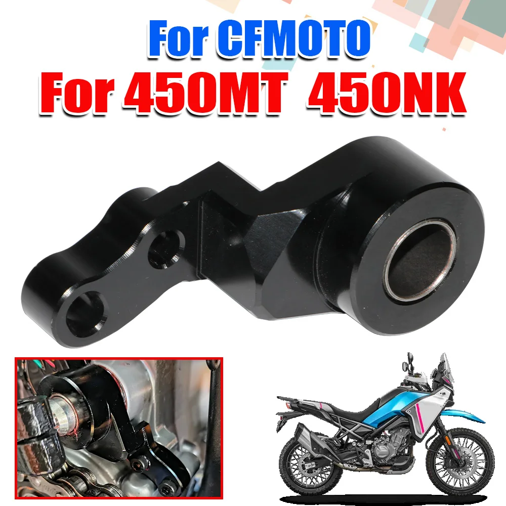 Motorcycle Gear Lever Extender - Motosiklet Vites Desteği Sabitleyici Vites Değiştirici