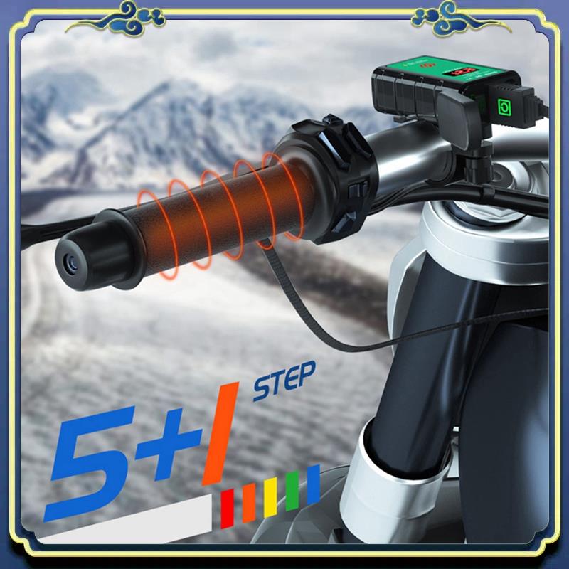 AU16-Motosiklet Isıtmalı Sapla - Handlebar Grip Heated incelemesi ve fiyatı
