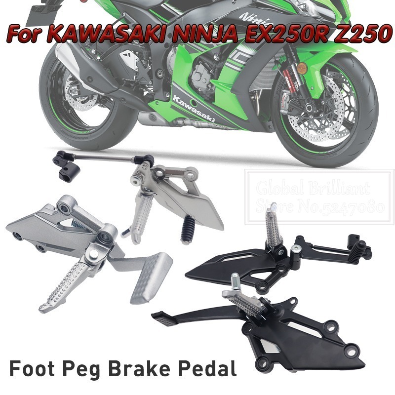 Motosiklet Ayak Pedalı Ayaklik - Motorcycle Gear Lever Extender incelemesi ve fiyatı