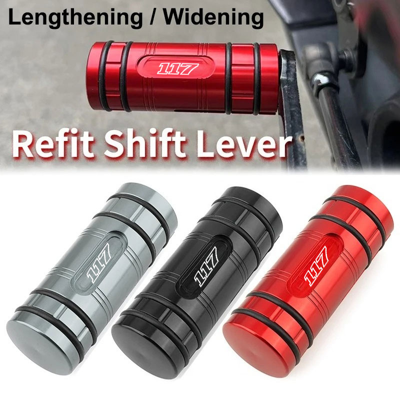 Motosiklet Vites Değiştirme Ko - Motorcycle Gear Lever Extender incelemesi ve fiyatı